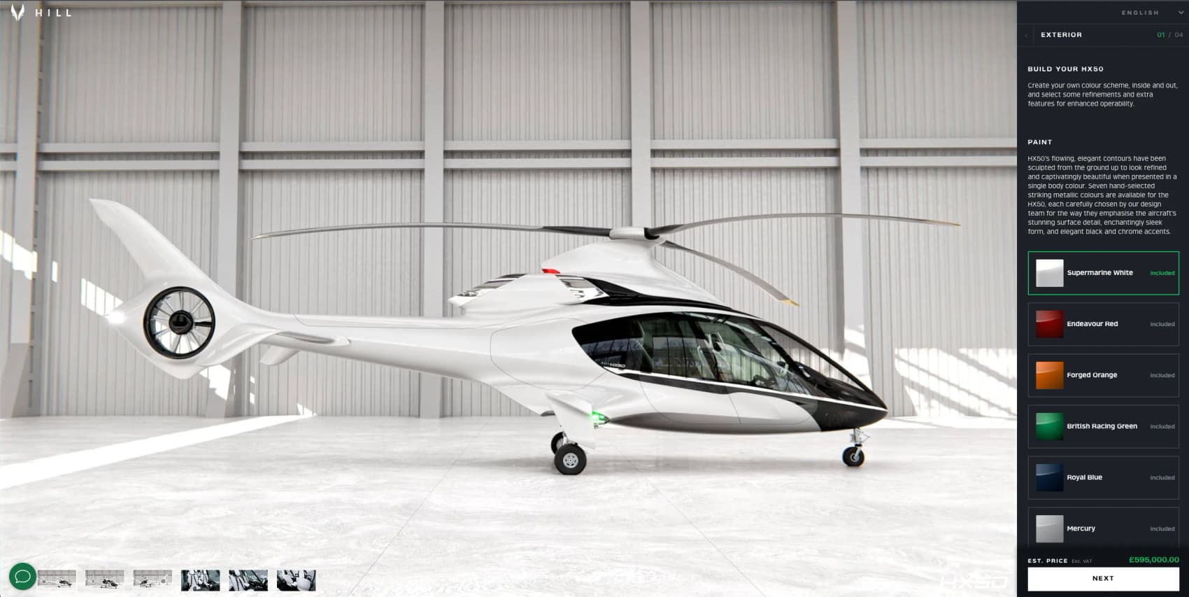 HX50 Configurator